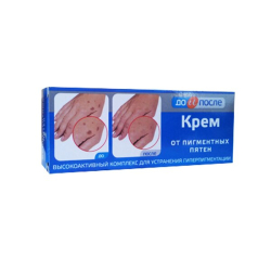 Krém na pigmentové škvrny 50ml