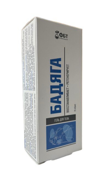 Gél na starecké škvrny, modriny a akné -Badjaga 75ml