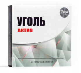 Aktívne uhlie Elevita 50tbl